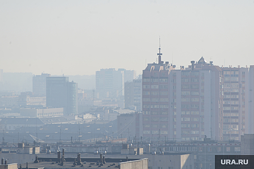 До Челябинска дошел запах гари и дымка от свердловских пожаров