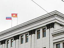 Алексей Текслер официально представил новых членов своей команды