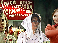 Судьбы актрис «Белого солнца пустыни»: рак, предательство, секта и 40 лет счастья