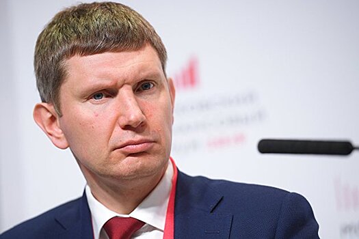 Решетников: рост ВВП России прогнозируется на уровне 3%