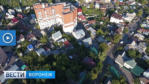 «"Свечек " быть не должно». Как воронежцы отнеслись к идее застройки в Ленинском районе