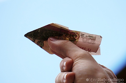 Авиакомпаниям не дадут разжиться на гостях ЧМ-2018