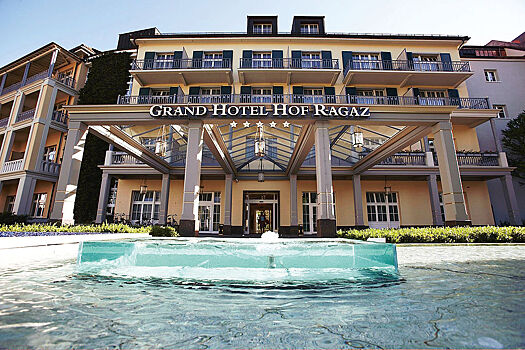 Курорт Grand Resort Bad Ragaz приглашает на уникальный отдых