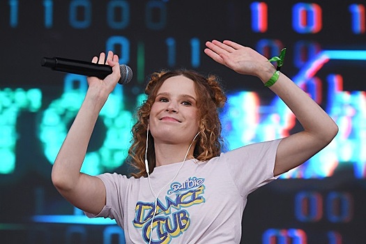 Певица Монеточка ждет ребенка