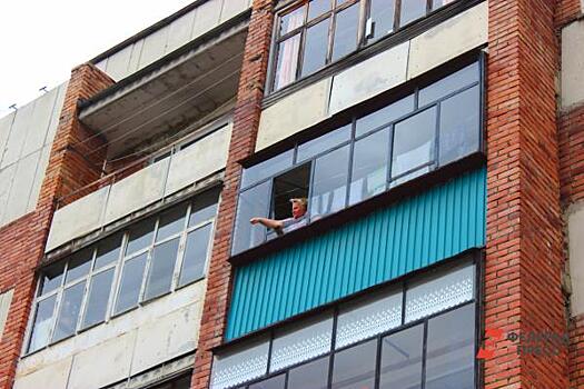 «Хороший способ поднять свой рейтинг». Эксперт о возможности снизить налог на недвижимость