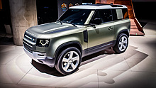 Рассекречены российские цены Land Rover Defender