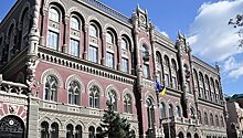 Нацбанк Украины поддерживает продажу "дочек" российских госбанков