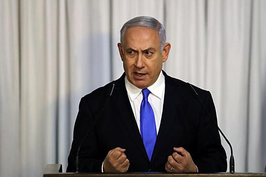 Нетаньяху отменил поездку на Генассамблею ООН