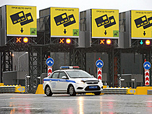 Участок трассы Москва — Петербург стал платным