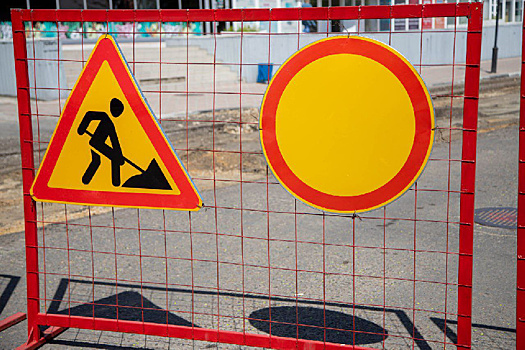 В Благовещенске из-за проведения экономического форума перекрыли участок улицы Ленина