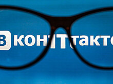 Издательство «Эксмо» судится с «ВКонтакте»