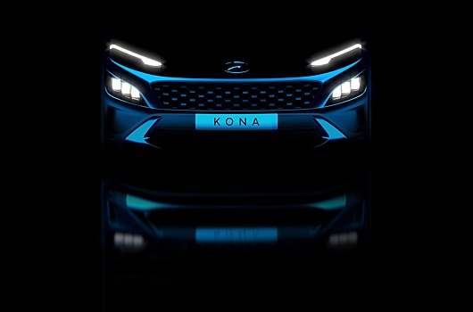 Hyundai показал первые изображения обновленной Kona