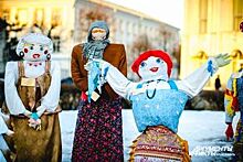 В сквере на улице Андропова в Ярославле установят 250 масленичных кукол