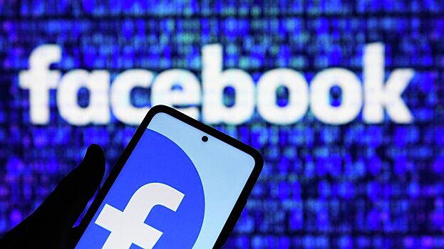 Facebook* обвинили в тайном сборе личных данных пользователей