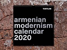 Купи и помоги: вознаграждения месяца на Planeta.ru