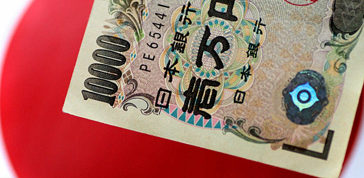 Мосбиржа приостановит торги японской иеной