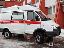 Ребенок отравился угарным газом в Дзержинске