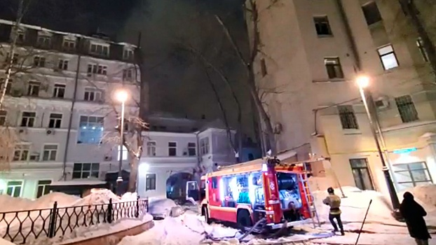 Названа возможная причина пожара в хостеле Москвы