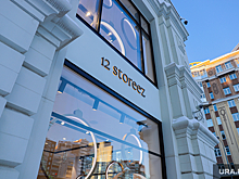 Банк в Португалии заблокировал счет уральского бренда 12 storeez