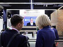 ПМЭФ-2023 стартует в Петербурге 14 июня: сколько стоит билет и какие вопросы обсудят