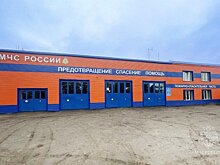 Завершён капитальный ремонт пожарной части в Санчурске