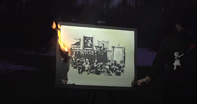 Картину Бэнкси сожгли и создали из неё уникальный цифровой актив