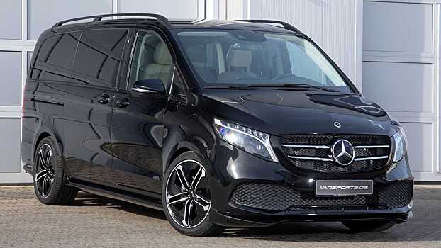 Mercedes-Benz V-Class получил аэродинамический обвес