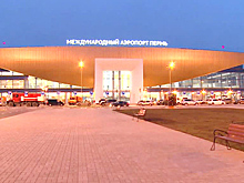 В пермском аэропорту открыли новый терминал Большое Савино