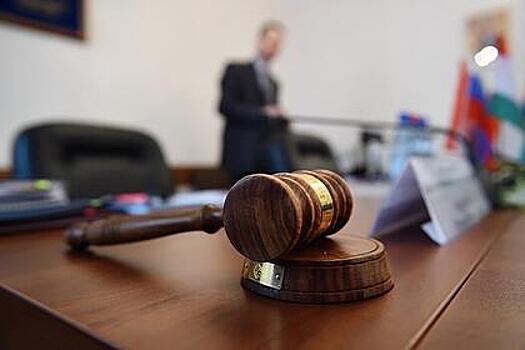 В России сочли недостаточным наказание за один вид нарушений