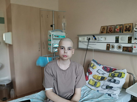 Россияне собрали 3 млн на лечение онкобольного подростка из Екатеринбурга
