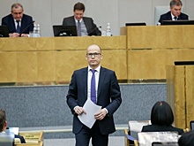 Удмуртия может стать пилотной территорией по развитию цифровой экономики