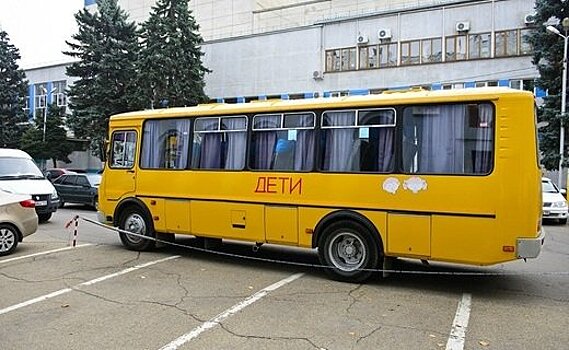 В Сочи объявлен набор водителей на школьные автобусы