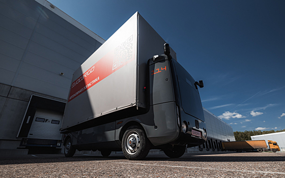 Российские автономные технологии получают признание за рубежом