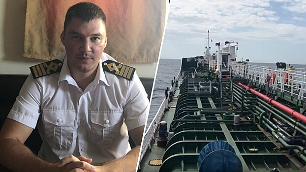Российский экипаж задержанного в Стамбуле танкера не может сойти на берег
