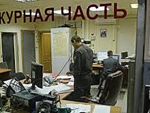 Арестованным в Екатеринбурге участникам ИГ предъявлены обвинения