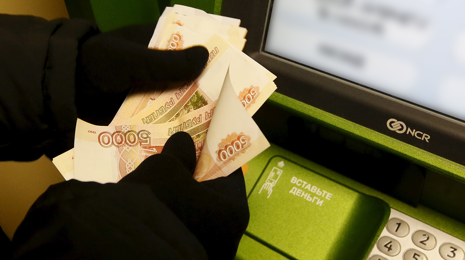 В Москве пенсионерка отдала телефонным мошенникам 14 млн рублей