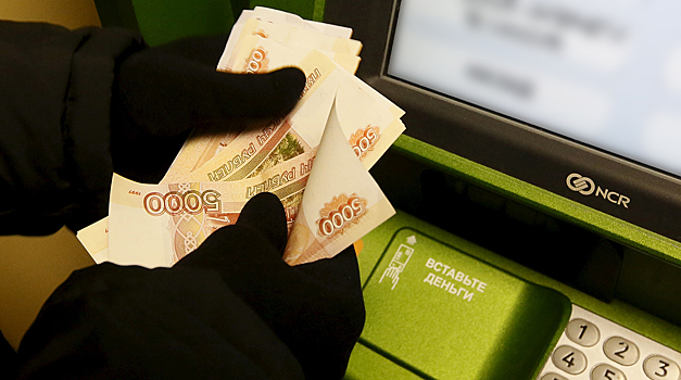 Мошенники похитили у пенсионерки из Москвы 14 миллионов рублей
