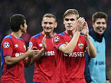 Хавбек ЦСКА: я набрал хорошую форму перед началом сезона