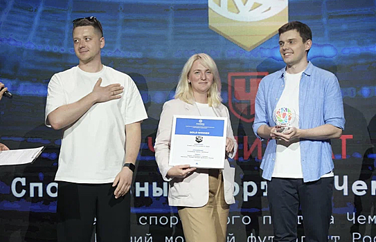 «Чемпионат» взял золото на MARSPO Awards 2024