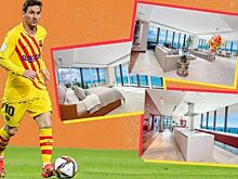 Семья Месси приобрела квартиру в Майами