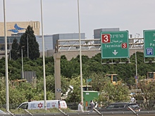 Хуситы заявили о ракетном ударе по аэропорту в Тель-Авиве