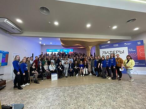 120 молодых лидеров Нижегородской области приступили к обучению