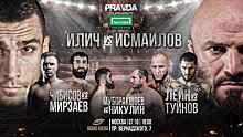 Pravda Boxing: Исмаилов победил Илича, Туйнов нокаутировал Лэйна и другие бои