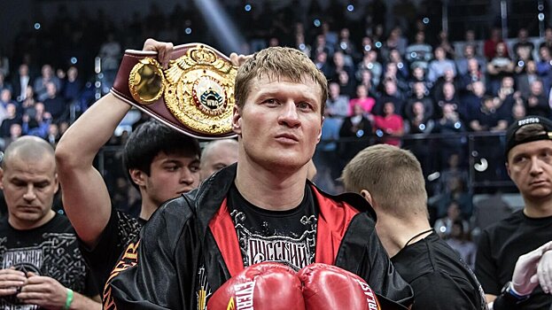 Официально: Александр Поветкин дисквалифицирован на четыре года за употребление допинга