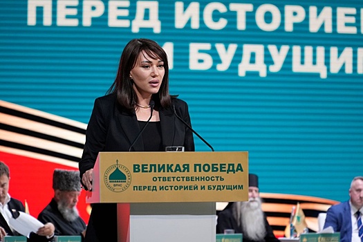 На форуме в Ставрополе определили стратегию защиты духовного суверенитета