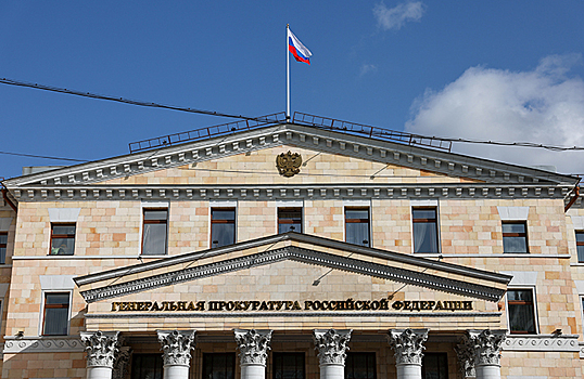 Генпрокуратура требует конфискации 100 гектаров земли в Барвихе