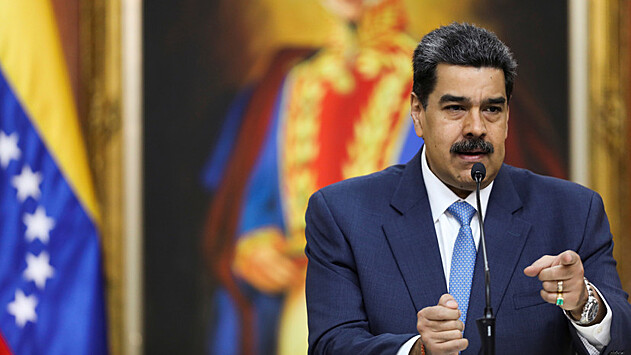 Мадуро объявил о реформе нефтедобывающей отрасли для защиты от санкций