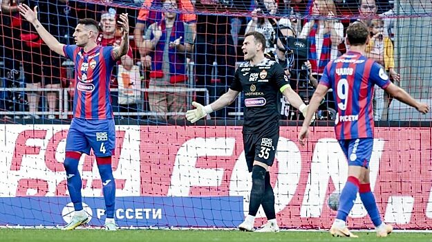 Экс-арбитр Федотов заявил, что гол «Пари НН» в ворота ЦСКА нельзя было отменять
