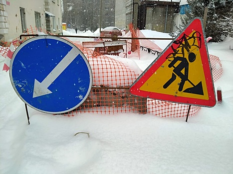 В Новосибирске после коммунальной аварии улицу Плахотного закрыли до 23 января
