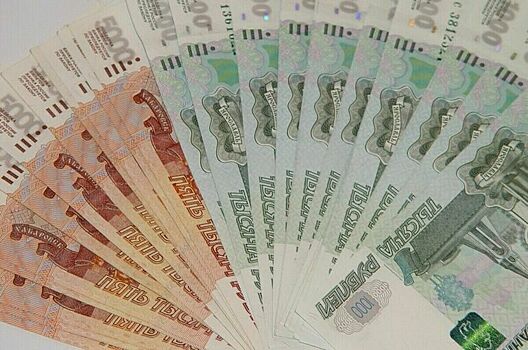 Банкиров предлагают освобождать от уголовного наказания за компенсацию убытков